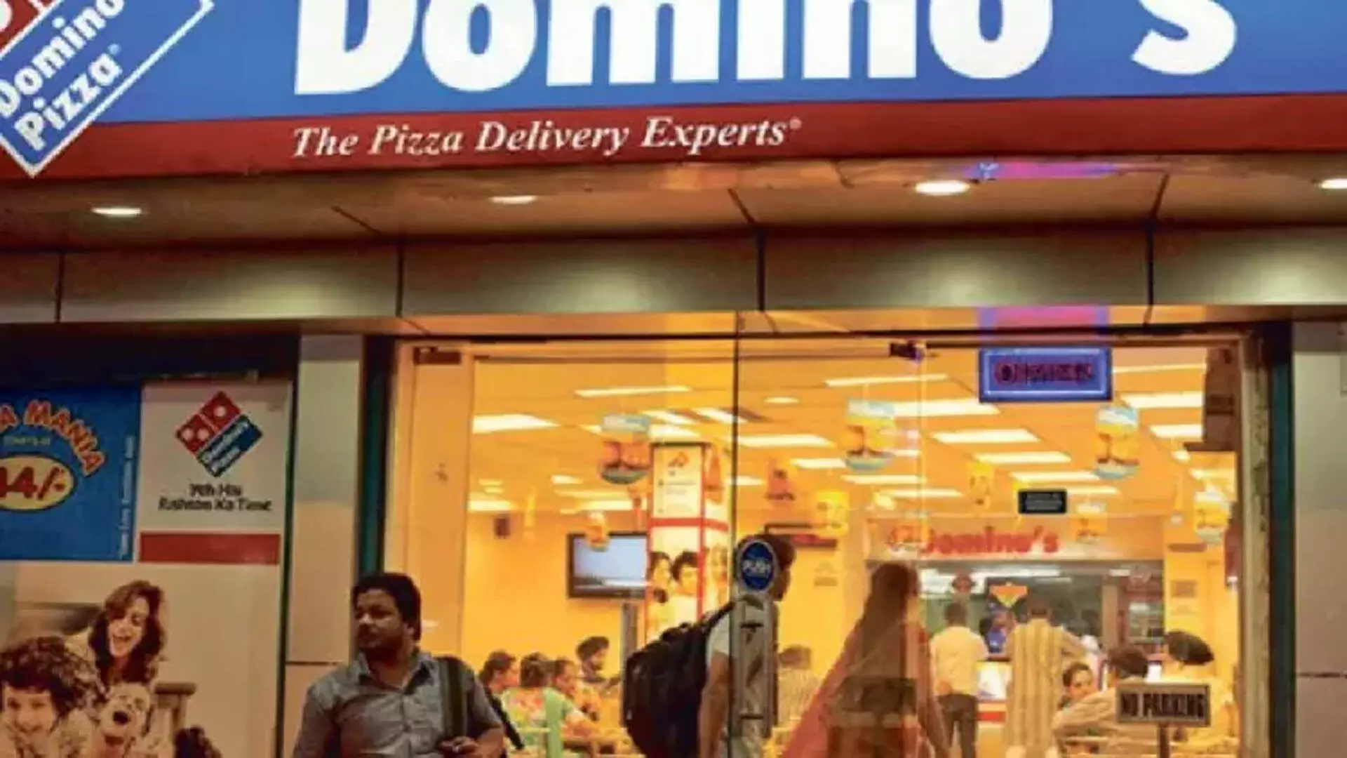 Dominos भारत में बड़े विस्तार की योजना बना रहा