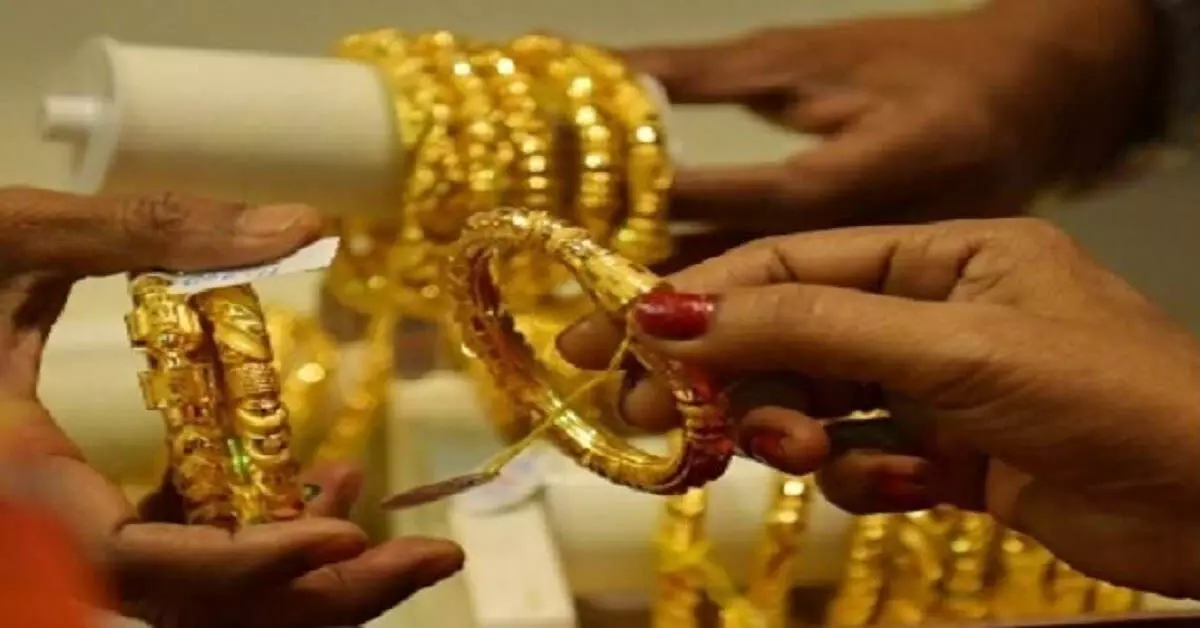 Bhubaneshwar: भारत में सोने की कीमतों में गिरावट