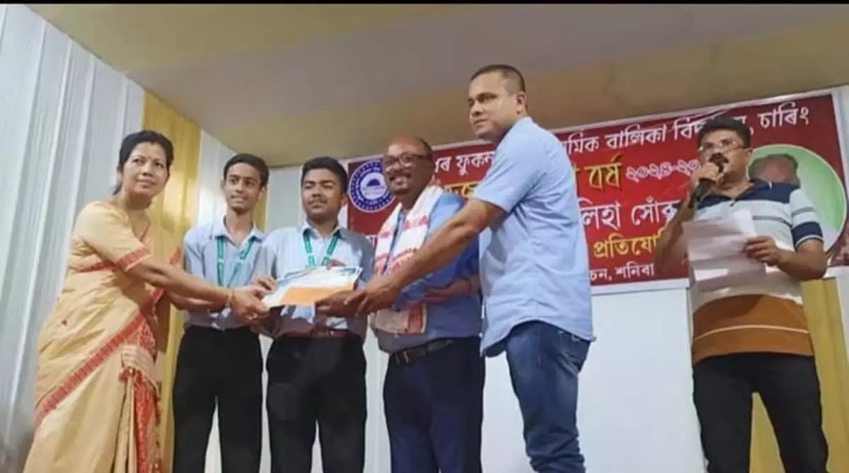 Assam news :  शिवसागर जिले के चेरिंग स्थित सचिधर फुकन (एसडीपी) गर्ल्स हाई स्कूल में अंतर विद्यालय क्विज प्रतियोगिता संपन्न हुई