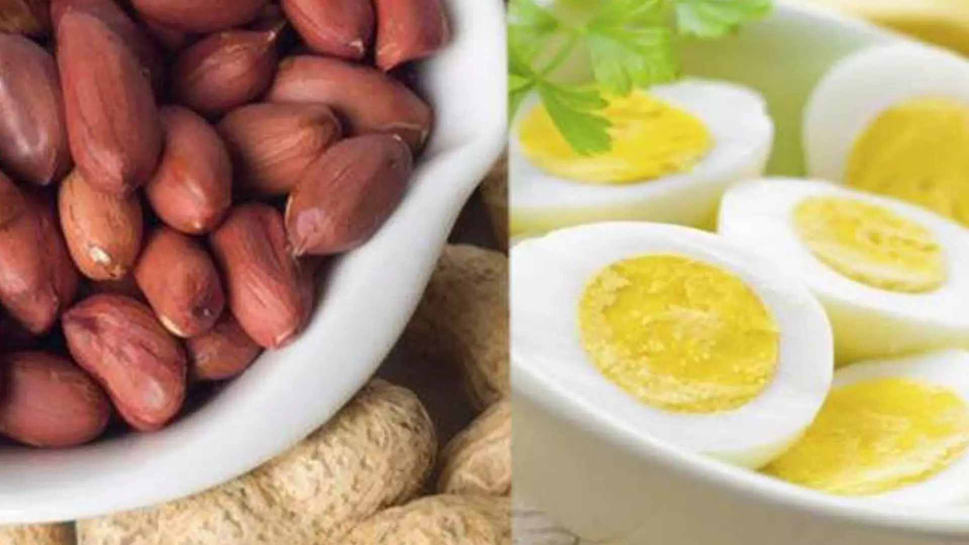 Beneficial:अंडे और बादाम से कम नहीं है मूंगफली आपके शरीर के लिए है फायदेमंद