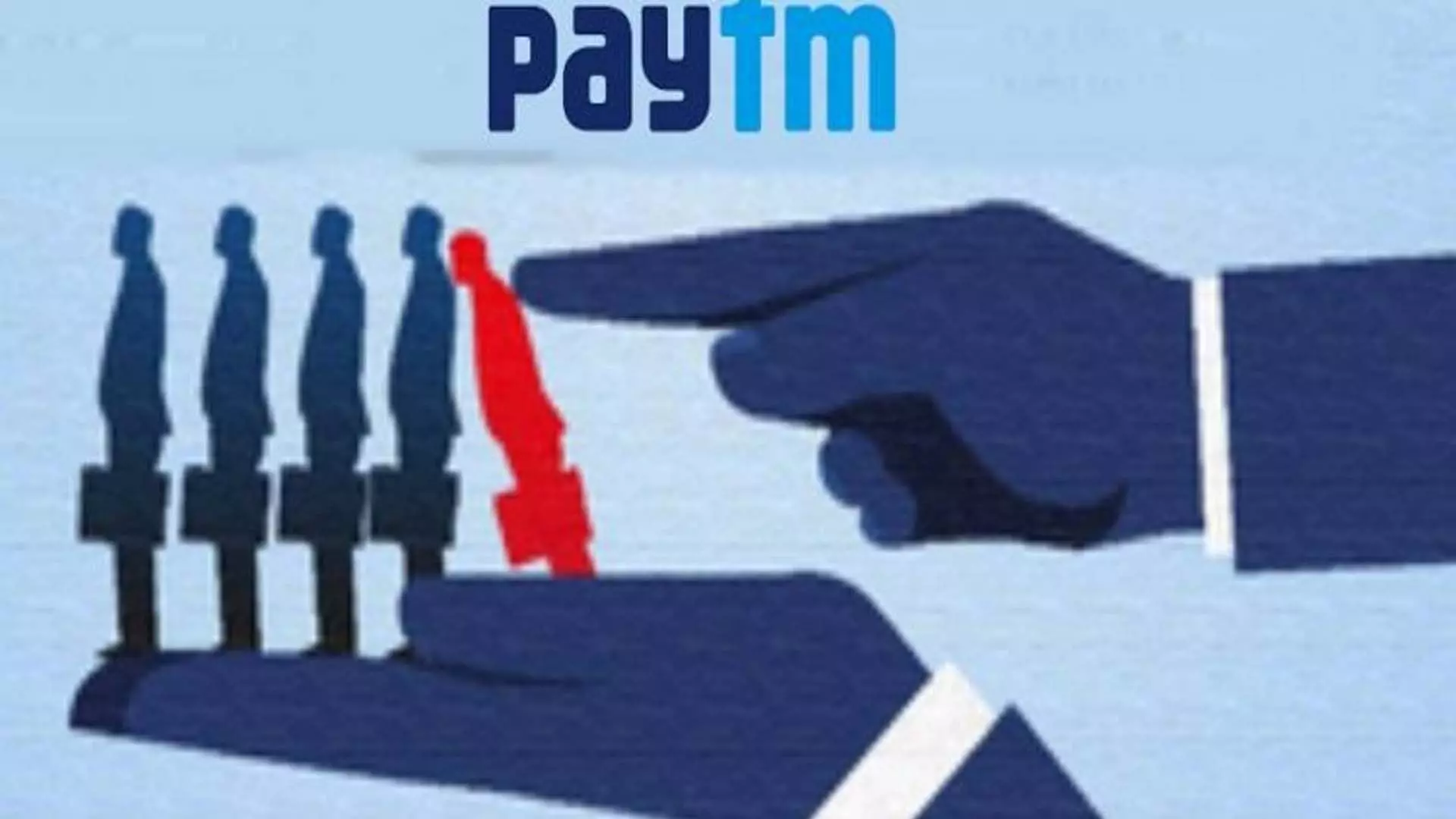 New Delhi: पेटीएम ने पुनर्गठन के तहत कर्मचारियों की छंटनी की, आउटप्लेसमेंट सहायता की सुविधा दी