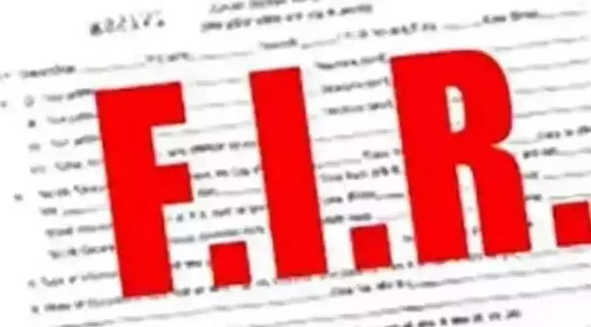 Meghalaya News: शिलांग नगर निगम बोर्ड ने पुलिस अधीक्षक कार्यालय में एफआईआर दर्ज कराई
