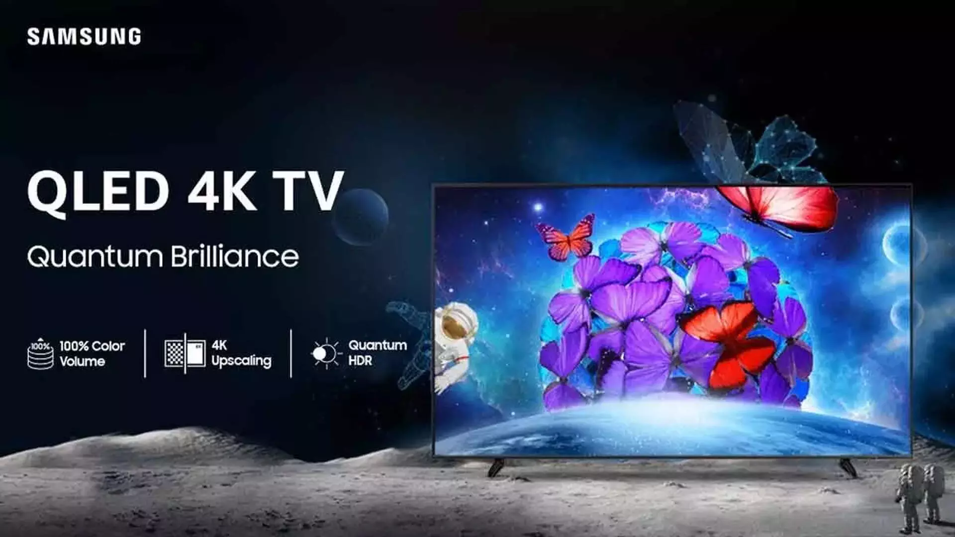 Samsung ने 2024 QLED 4K टीवी सीरीज़ लॉन्च की