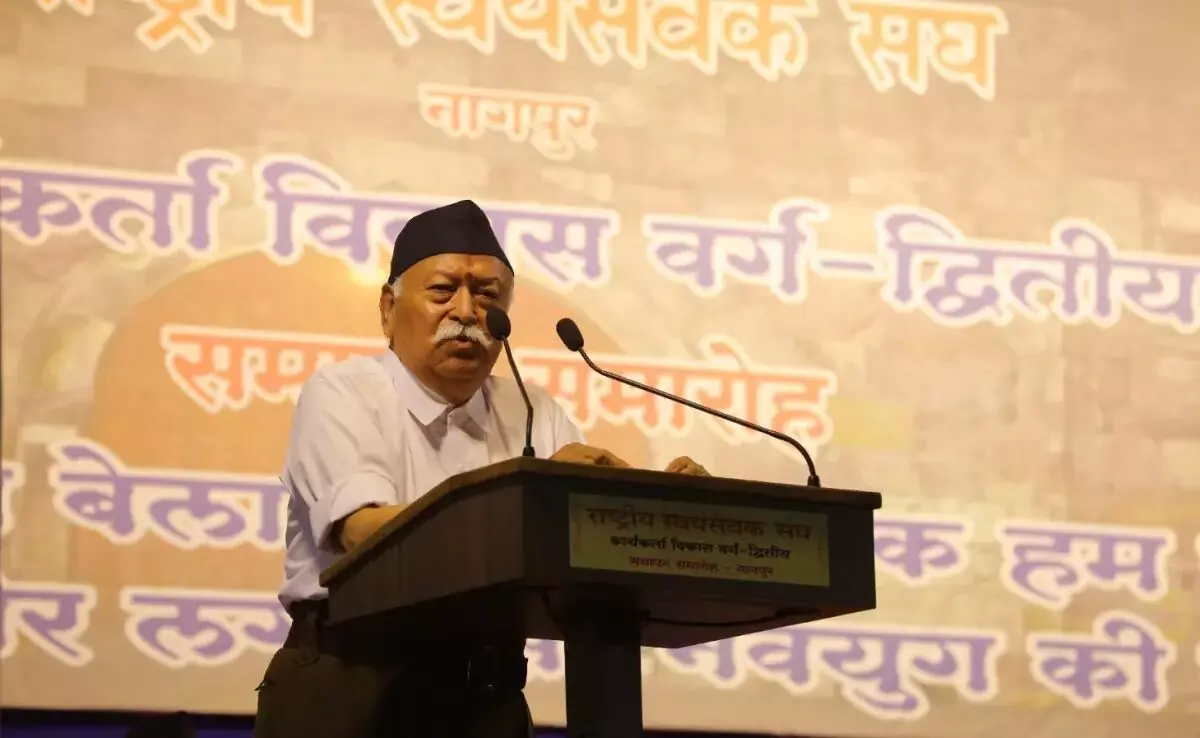 Mohan Bhagwat: मणिपुर हिंसा और चुनाव पर RSS चीफ मोहन भागवत के बयान ने बढ़ाई सियासी हलचल