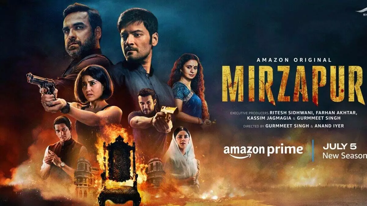 Mirzapur season 3; ‘मिर्जापुर’ सीजन 3 की रिलीज की तारीख जुलाई में  की गई घोषित