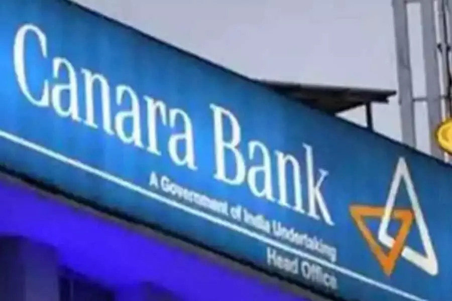 investigation:  दिल्ली की अदालत ने केनरा बैंक धोखाधड़ी मामले में 9 लोगों को बरी किया