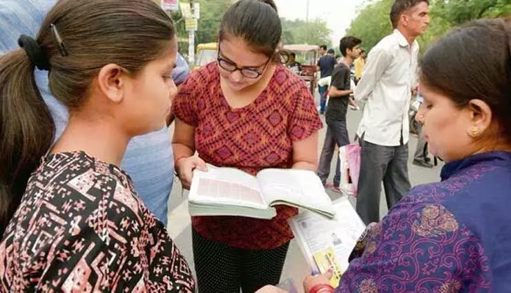 CBSE: जल्द ही ctet.nic.in पर जारी कर सकता है परीक्षा सिटी स्लिप