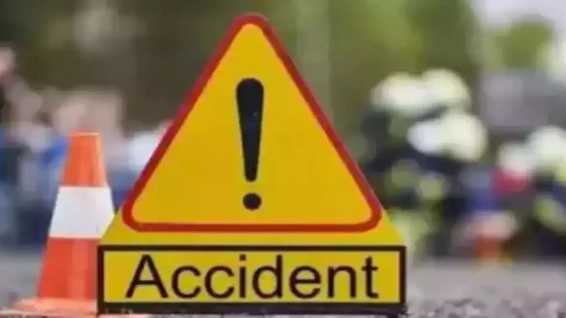 MUMBAI: और उरण में अलग-अलग सड़क दुर्घटनाओं में तीन लोगों की मौत