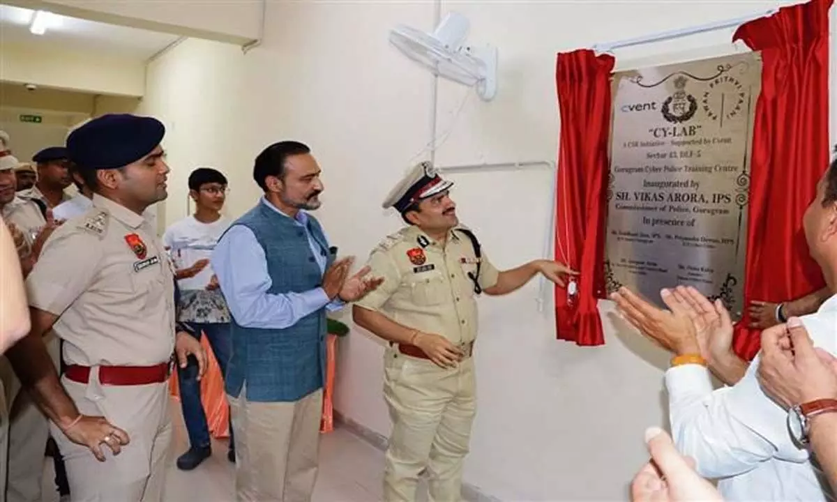 Haryana News: पुलिस प्रशिक्षण केंद्र को मिली साइबर लैब