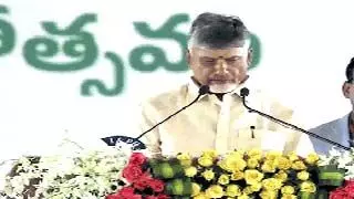 Andhra : पीएम मोदी की मौजूदगी में टीडीपी सुप्रीमो चंद्रबाबू नायडू ने आंध्र प्रदेश के सीएम पद की ली शपथ