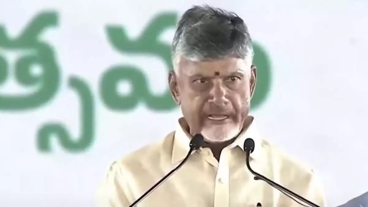 Andhra: चंद्रबाबू नायडू ने चौथी बार आंध्र प्रदेश के मुख्यमंत्री के रूप में शपथ ली