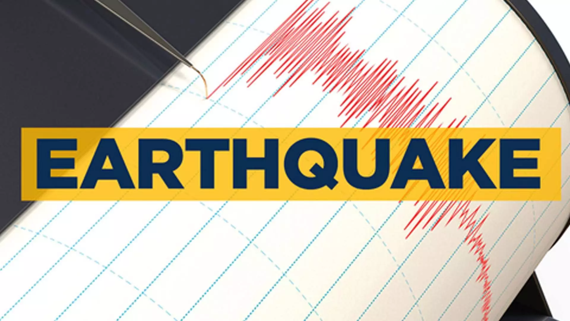 Seoul: दक्षिण कोरिया में 4.8 तीव्रता का भूकंप, 15 झटके महसूस किए गए