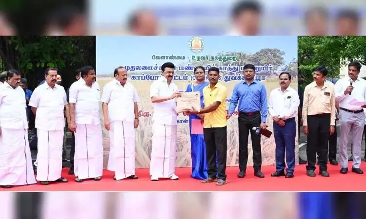 CHENNAI: तमिलनाडु के CM स्टालिन ने मन्नुइर कथु मन्नुइर कप्पोम योजना शुरू की