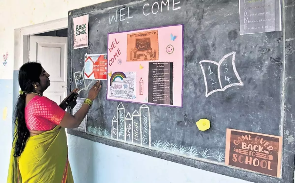 Telangana News: सरकार महिला स्वयं सहायता समूहों के माध्यम से समय पर स्कूल यूनिफॉर्म सुनिश्चित करेगी