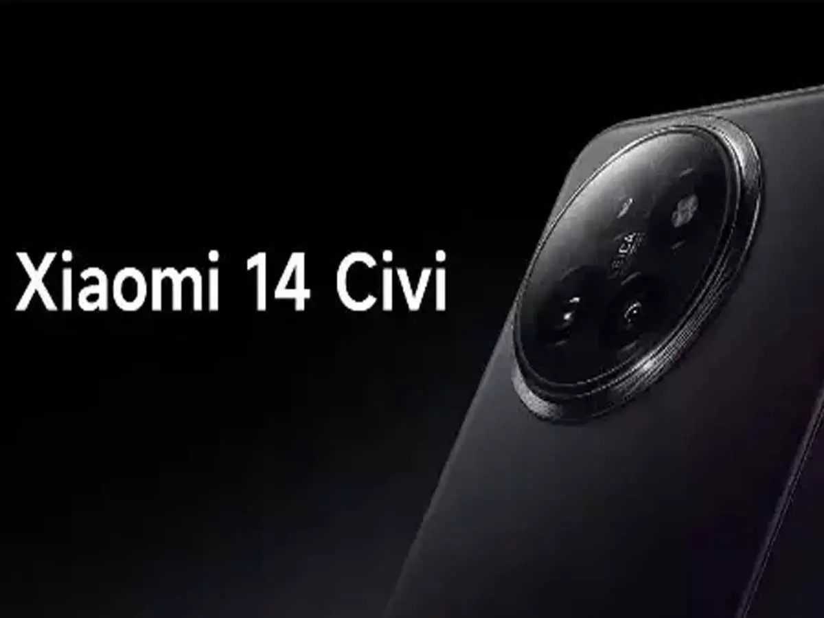 Xiaomi 14 Civi : Xiaomi 14 Civi अपेक्षित कीमत के साथ लॉन्च