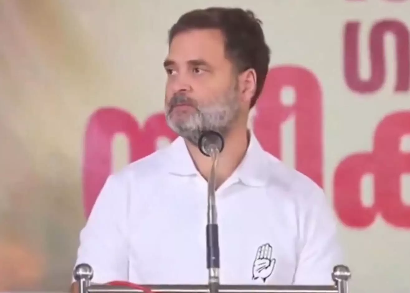 Rahul Gandhi: मैं आपसे वादा करता हूं वायनाड और रायबरेली दोनों मेरे फैसले से खुश होंगे...राहुल गांधी का बड़ा बयान