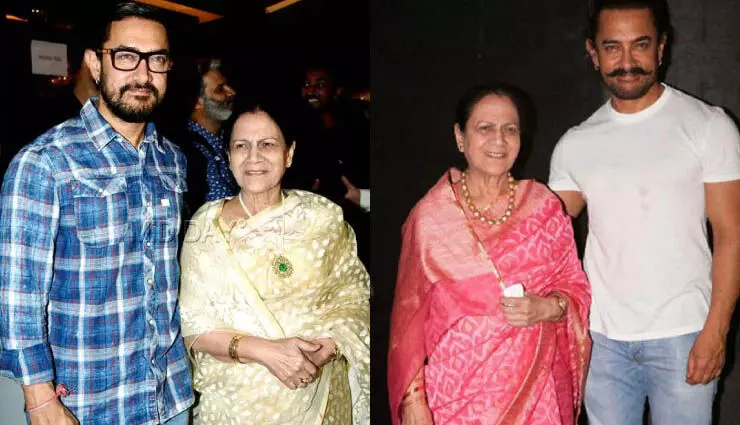 Entertainment : आमिर इस अंदाज में मनाएंगे अपनी अम्मी का 90वां जन्मदिन  इस एक्ट्रेस ने शेयर की शादी की तस्वीरें