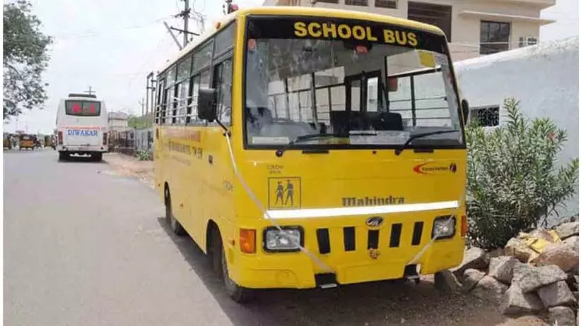Hyderabad: RTA ने स्कूल बसों के खिलाफ विशेष अभियान चलाया