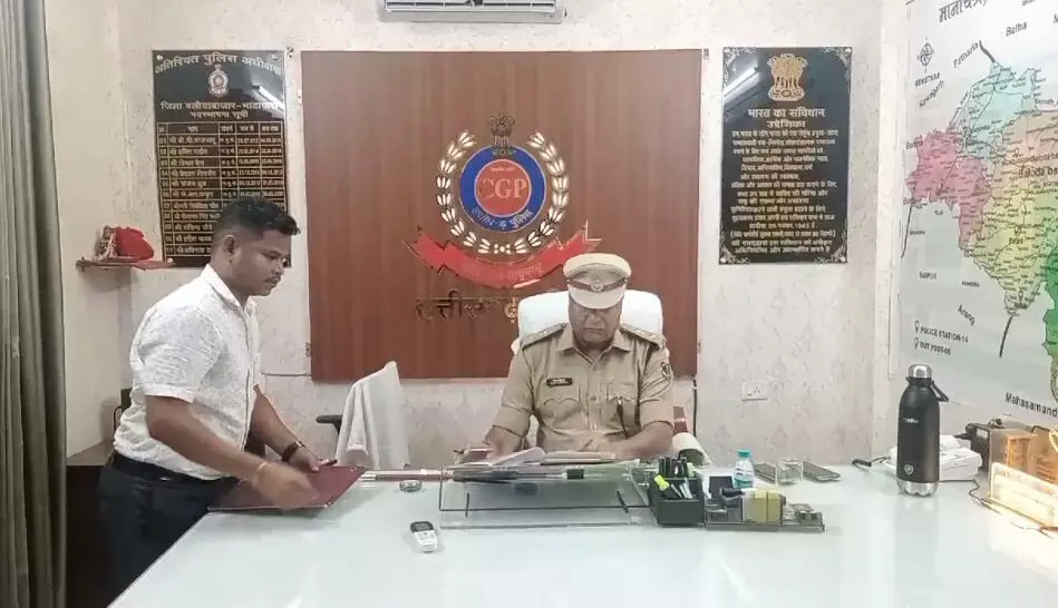 Balodabazar के नए एसपी सख्त, IPS विजय अग्रवाल ने संभाला पदभार