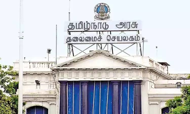 CHENNAI: तमिलनाडु विधानसभा का सत्र 20 से 29 जून के बीच आयोजित होगा
