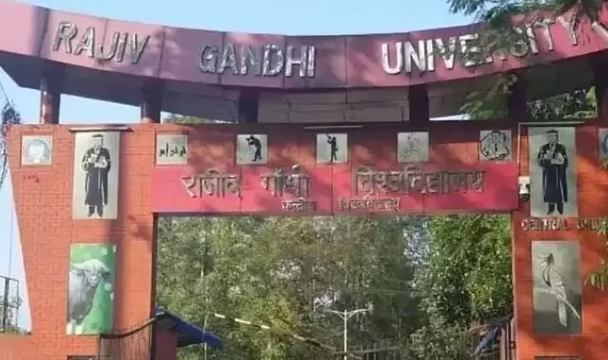 Arunachal Pradesh: राजीव गांधी विश्वविद्यालय ने भाषा और साहित्य पर कार्यशाला आयोजित की