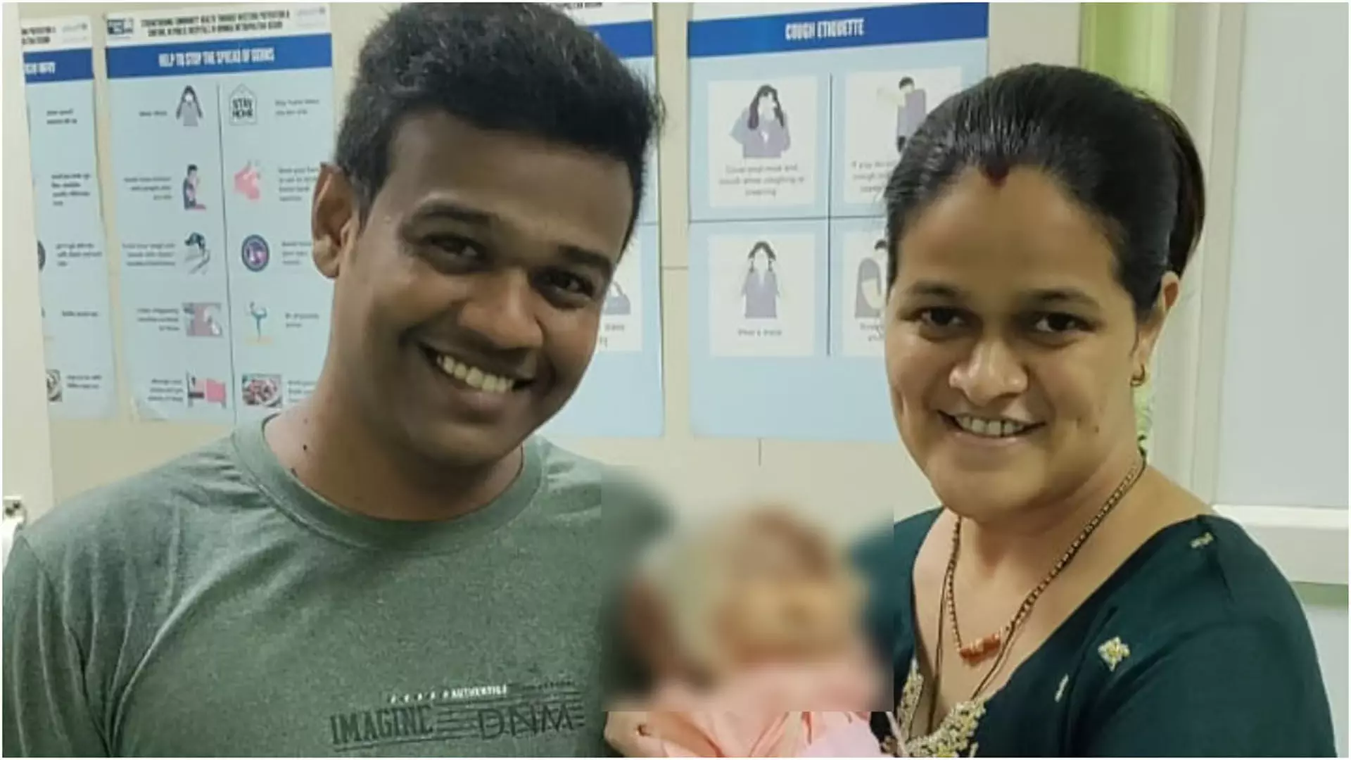 Mumbai: वोकल कॉर्ड पाल्सी से पीड़ित शिशु को नया जीवन मिला