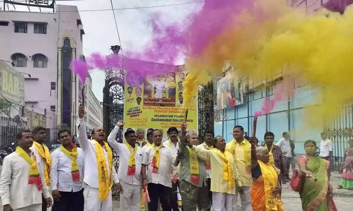 Telangana News: टीडीपी नेताओं ने नायडू के सीएम बनने पर खुशी मनाई
