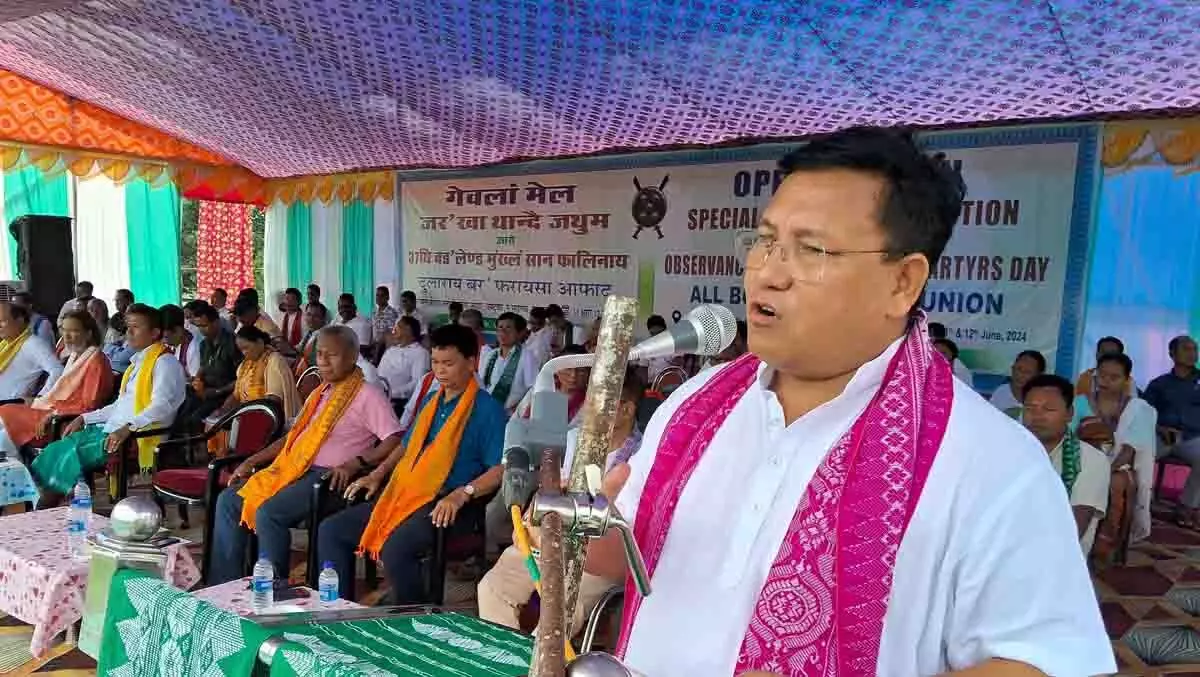 Assam news :  ऑल बोडो स्टूडेंट्स यूनियन ने बीटीआर समझौते के पूर्ण कार्यान्वयन के आह्वान के साथ 37वां बोडोलैंड शहीद दिवस मनाया