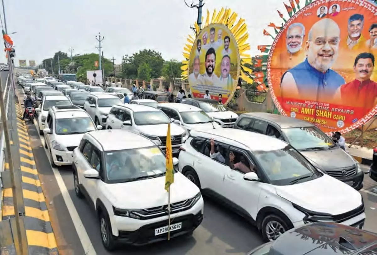 Andhra Pradesh News: विजयवाड़ा में यातायात जाम से जनजीवन अस्त-व्यस्त