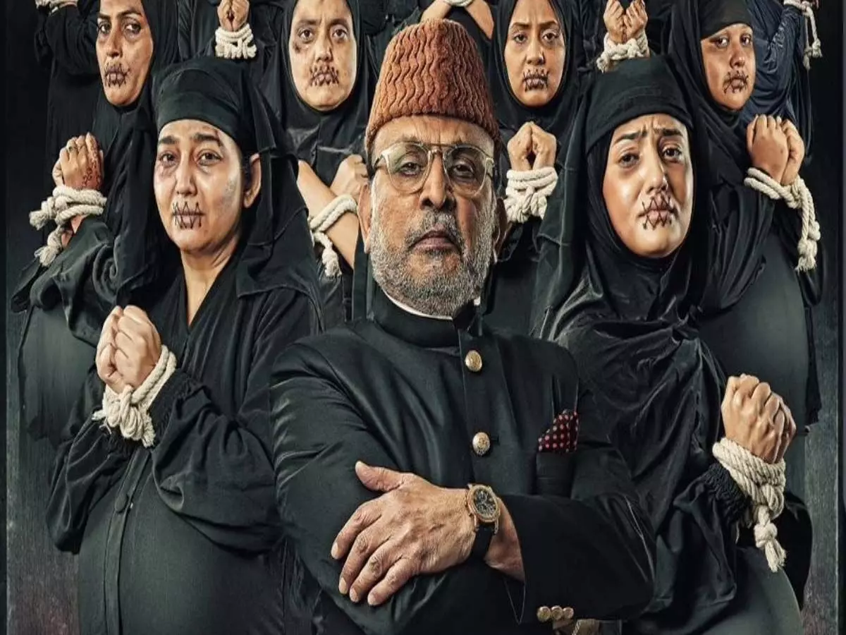 Annu Kapoors film: अन्नू कपूर की फिल्म हमारे बारह की रिलीज पर लगाई रोक