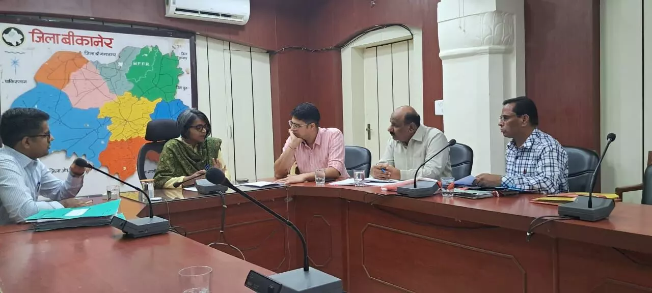 Bikaner: जिला कलेक्टर ने ली जिला गौपालन समिति की बैठक