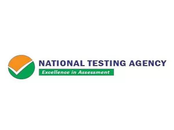 National Testing Agency- 23 जून को ग्रेस मार्क्स पाने वाले सभी 1563 उम्मीदवारों की दोबारा परीक्षा होगी