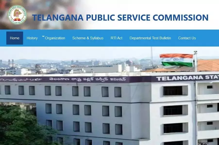 Telangana News: टीजीपीएससी ग्रुप-1 प्रारंभिक परीक्षा कुंजी जारी