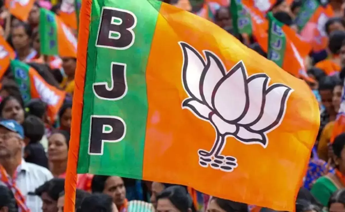 BJP ने जारी की उपचुनाव के उम्मीदवारों की सूची
