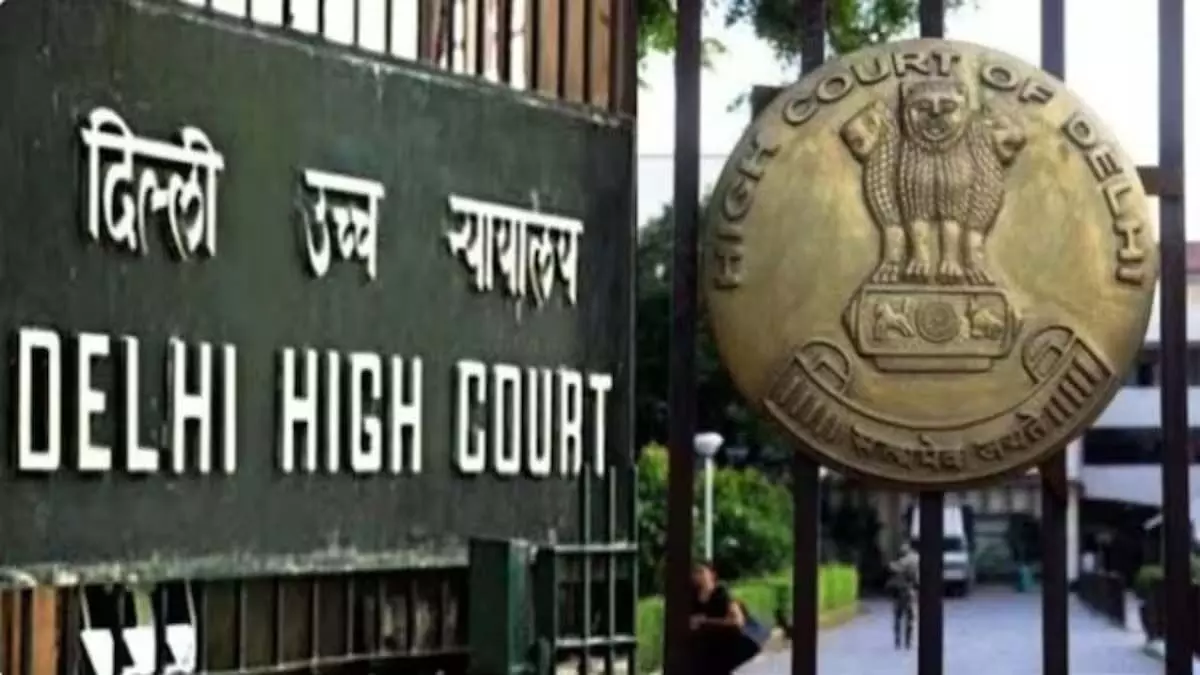 Delhi News, Supreme Court Hearing: लंबित मामलों को ट्रांसफर करने की सुप्रीम कोर्ट में सुनवाई