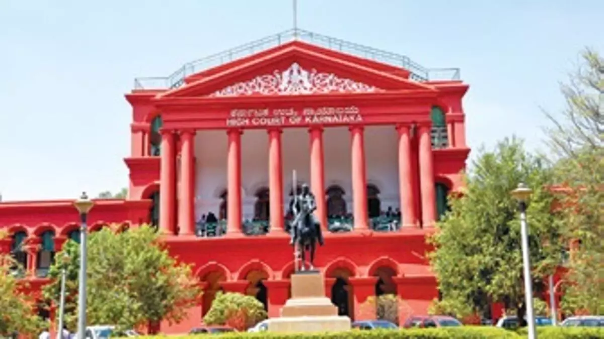 Karnataka High Court: डॉक्टर-रोगी के बीच विश्वास का उल्लंघन अस्वीकार्य
