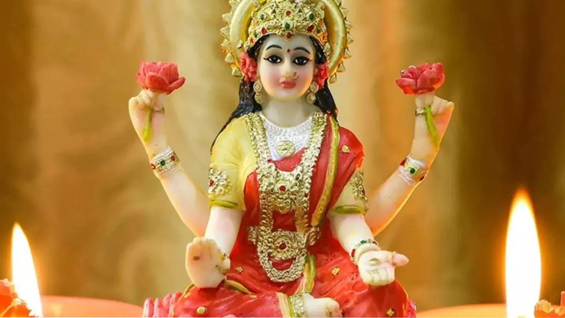 worship of lakshmi: शुक्रवार को मां लक्ष्मी की पूजा में करें इन मंत्रों का जप