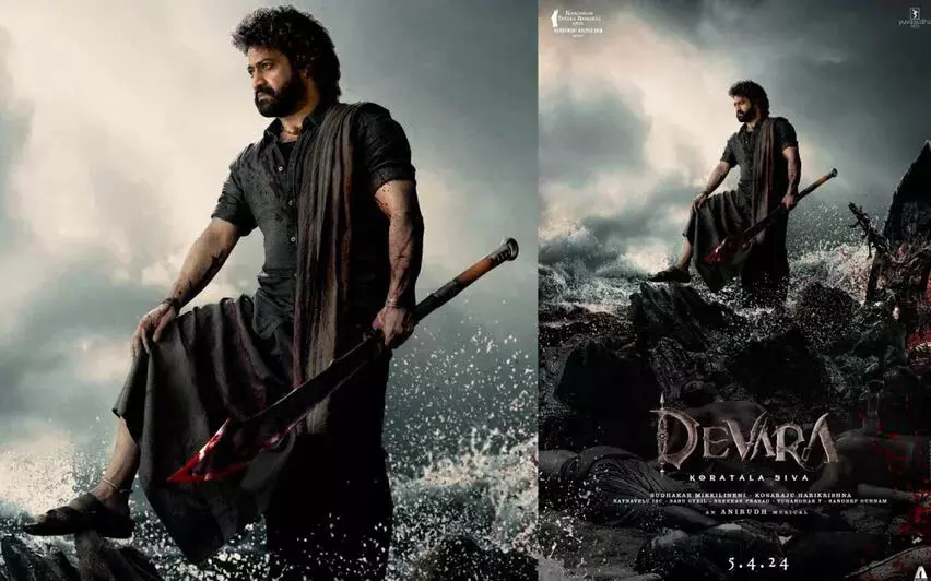 Mumbai: देवरा पार्ट 1 अब 27 सितंबर को रिलीज होगी
