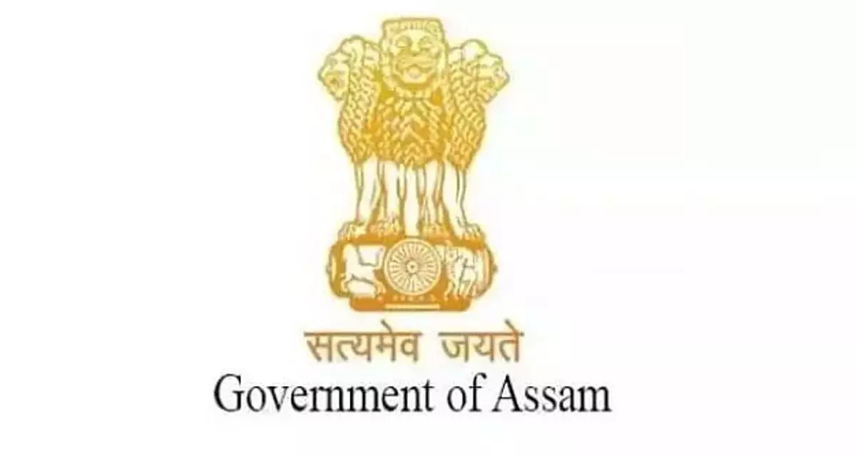 Assam news :  सोनोवाल कछारी स्वायत्त परिषद (एसकेएसी) मसौदा परिसीमन के संबंध में दावे और आपत्तियां प्रस्तुत करने की तिथियां तय