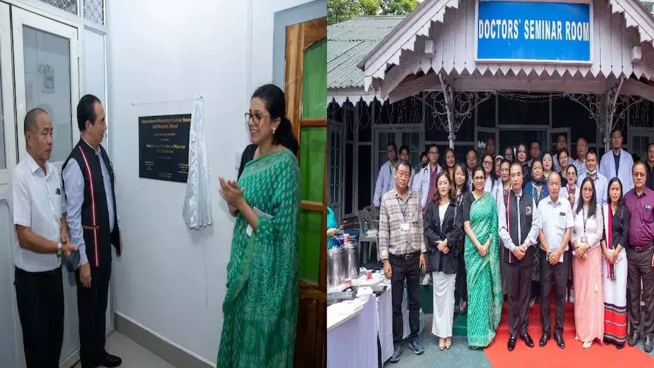 Mizoram news : मिजोरम के मुख्यमंत्री लालदुहोमा ने आइजोल सिविल अस्पताल में पुनर्निर्मित प्रसूति वार्ड का उद्घाटन किया