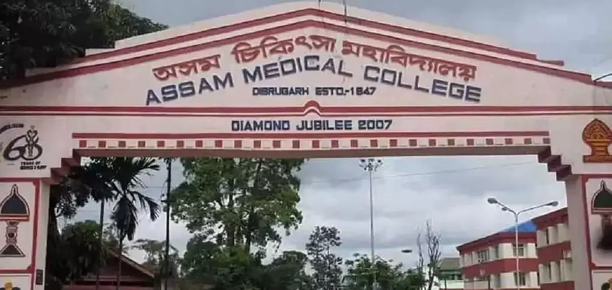 ASSAM NEWS : असम मेडिकल कॉलेज अस्पताल (AMCH) में मरीज फांसी पर लटका मिला