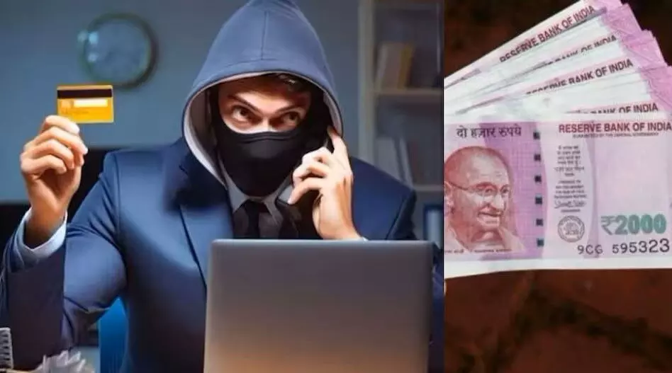Noida: साइबर अपराधियों ने शेयर में मुनाफे का झांसा देकर कारोबारी से नौ करोड़ रुपये ऐंठे