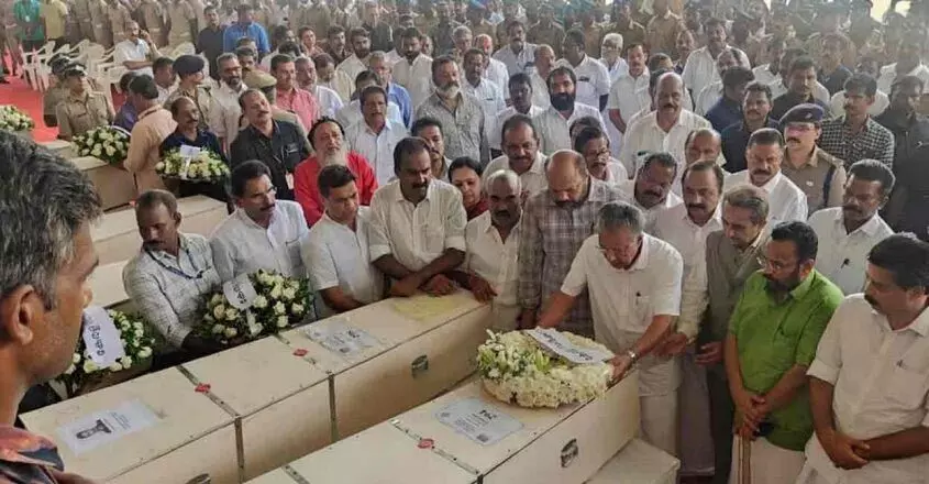 Kerala news : कुवैत अग्निकांड के पीड़ितों को श्रद्धांजलि दी गई, एंबुलेंस कोच्चि हवाई अड्डे से घर के लिए रवाना हुईं