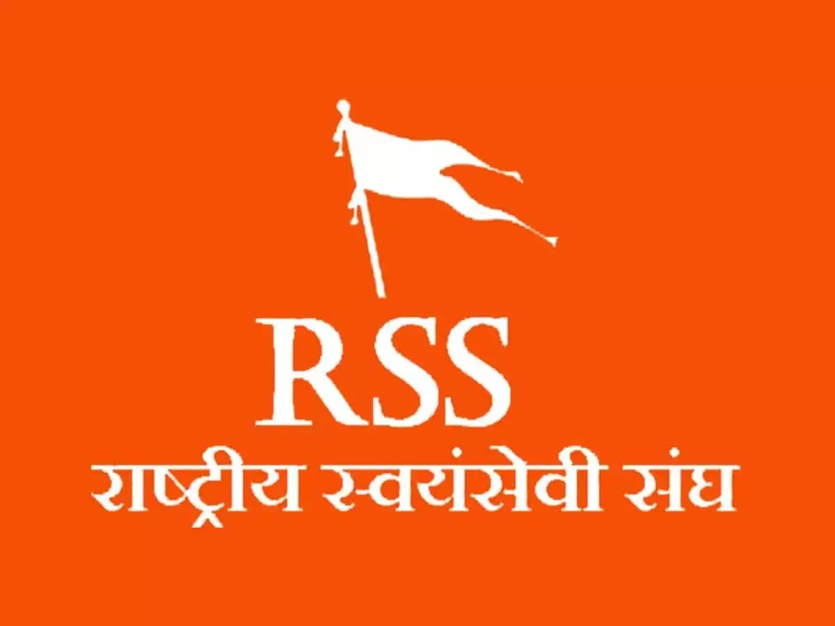 RSS ने समन्वय बैठक के लिए केरल को चुना, 31 अगस्त से होगी शुरू