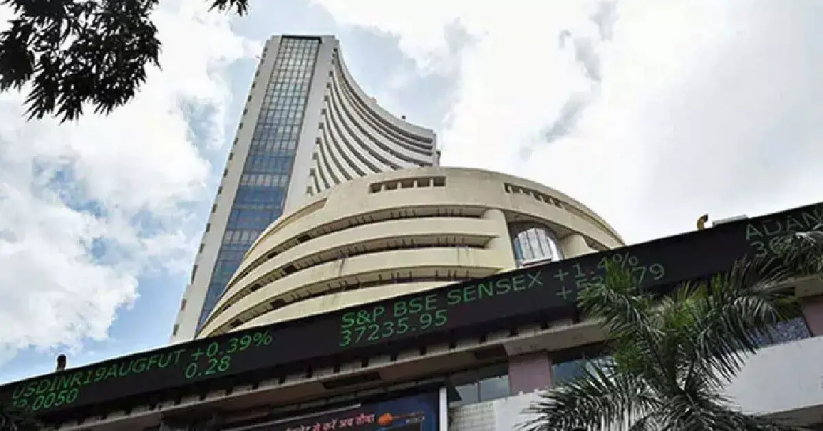 Nifty hits new record high: केंद्रीय बजट को लेकर आशावाद के बीच निफ्टी ने नया रिकॉर्ड उच्च स्तर छुआ