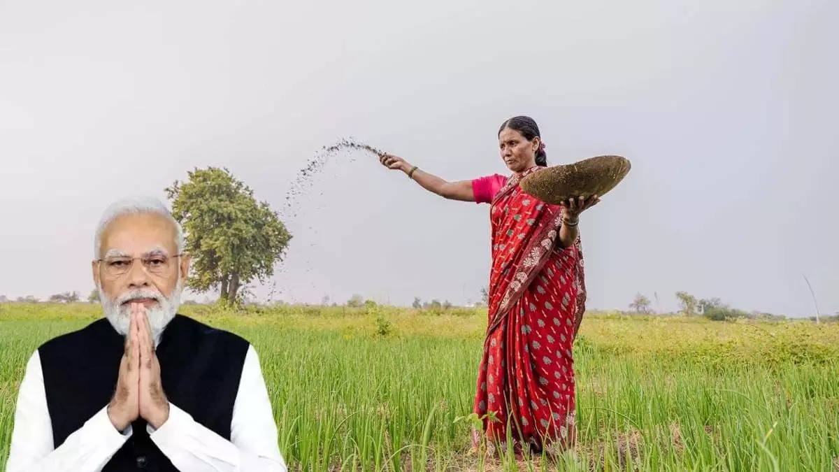 PM Modi will launch : पीएम मोदी 18 जून को करेंगे वर्चुअल किसान क्रेडिट कार्ड लॉन्च