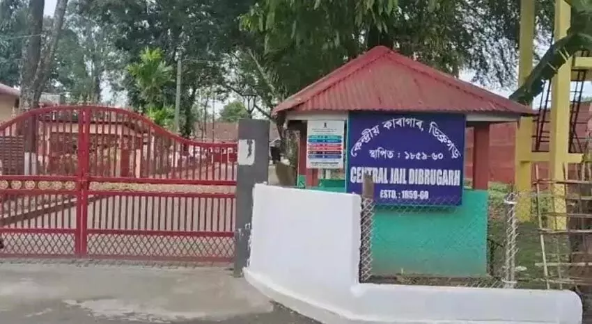 ASSAM NEWS :  डिब्रूगढ़ जेल में कैदी की रहस्यमयी मौत, परिवार को व्हीलचेयर पर शव मिला