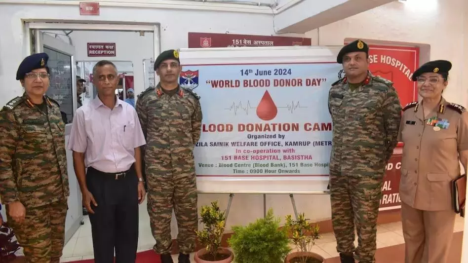 ASSAM NEWS :  सेना ने गुवाहाटी में विश्व रक्तदाता दिवस मनाया