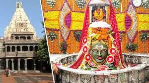 Ujjain:  महाकालेश्वर मंदिर में साधुओं के लिए नए नियम