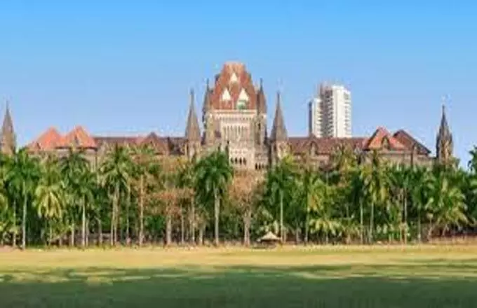 High Court: कॉलेज में कक्षा में हिजाब और बुर्का पर प्रतिबंध के खिलाफ 9 छात्राएं बॉम्बे हाईकोर्ट पहुंचीं